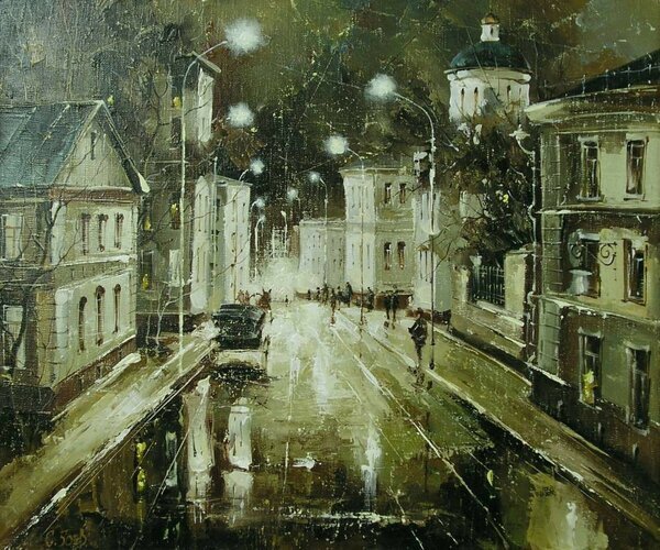 Боев Сергей. НОчной городской пейзаж.