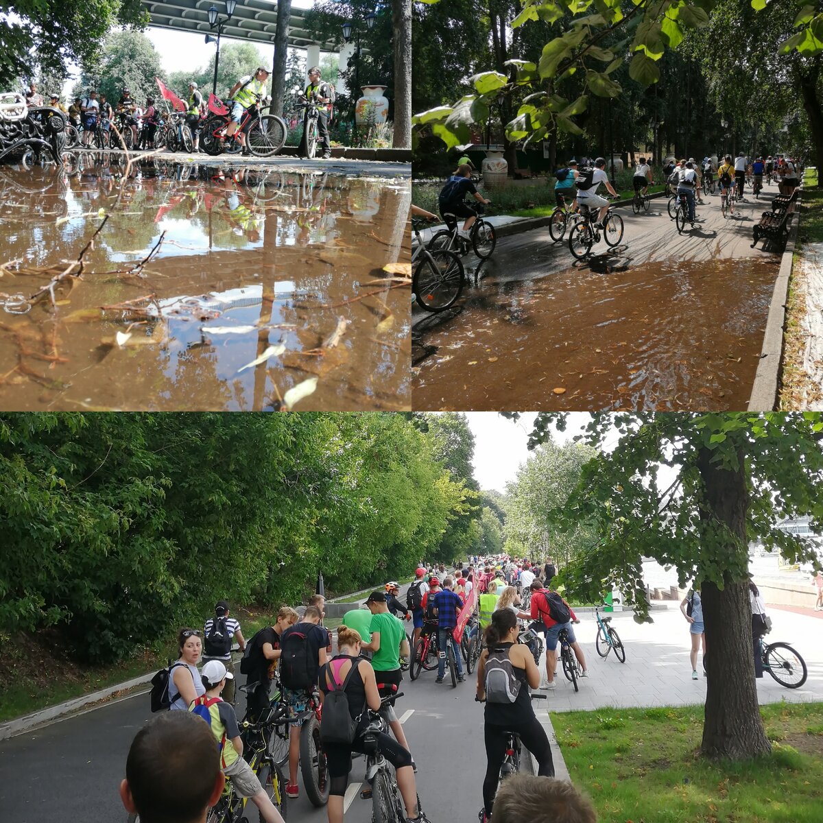 Старт и вело пробка.