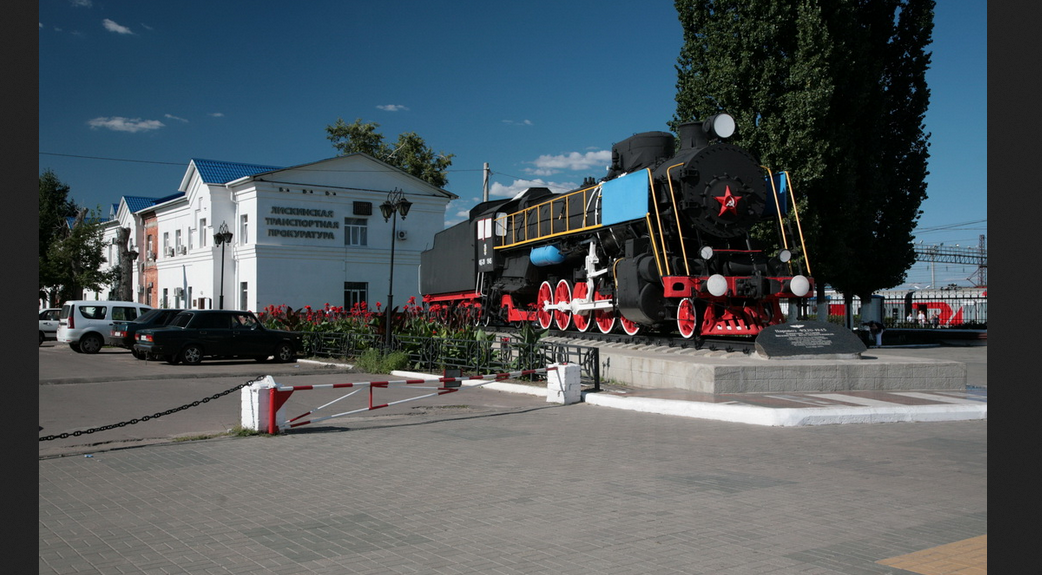 фото из интернета