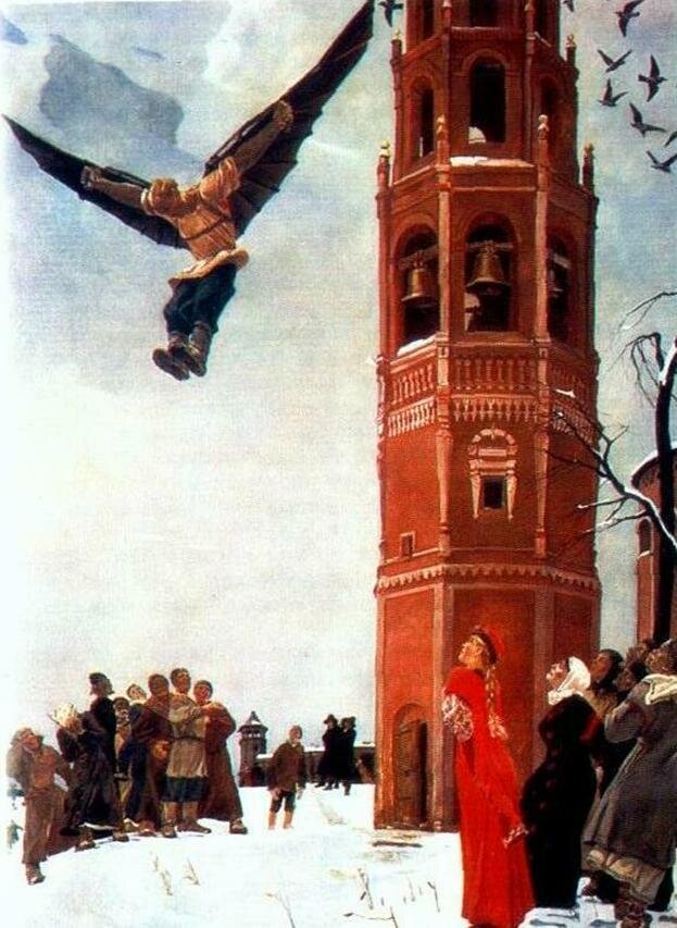 А. Даййнека "Первый русский летун Никитка"