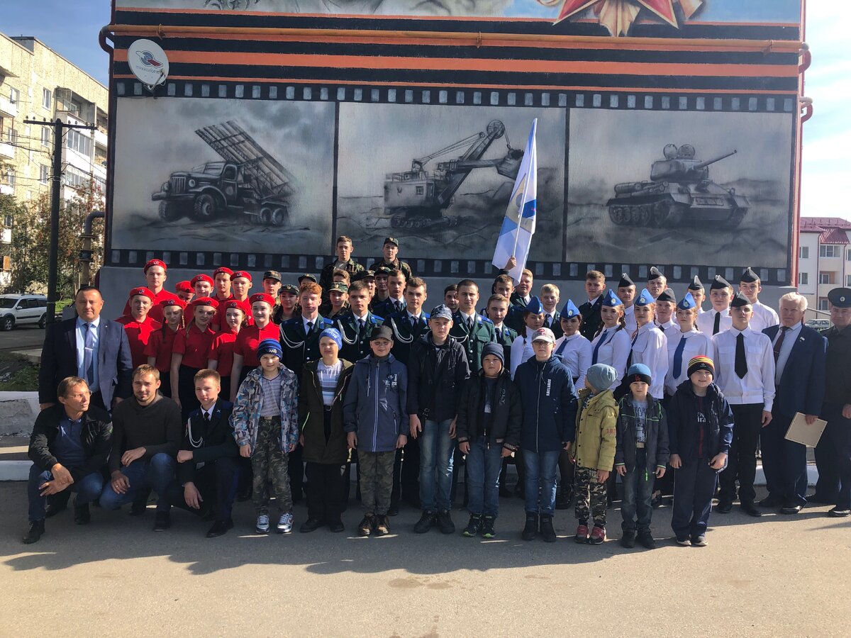 Общее фото на память