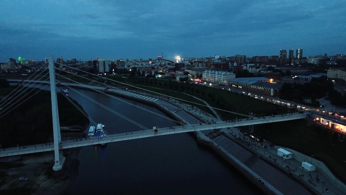 Мост влюбленных