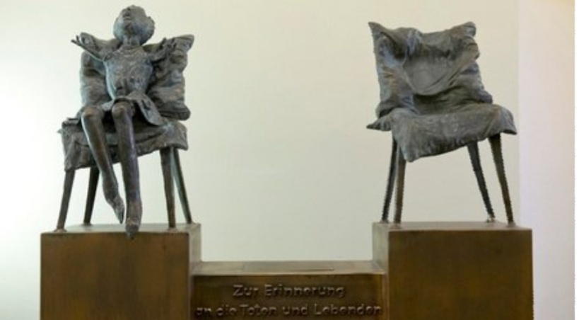 Памятник в Германии.Фото из открытых источников