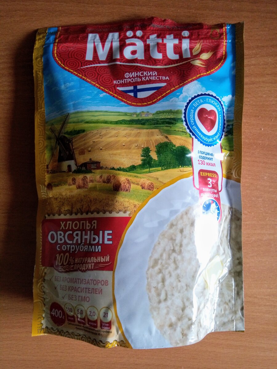 Вот такая у меня овсянка (фото автора).