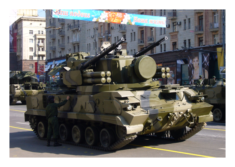 «Тунгуска»