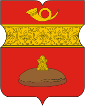 Герб Басманного района