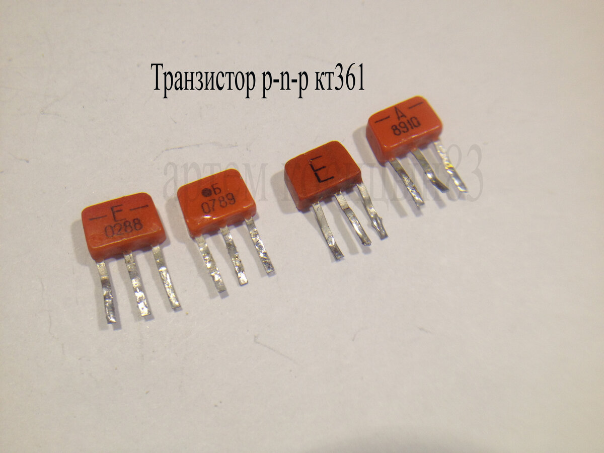 Транзистор кт315. Кт361 транзистор характеристики. Кт 315 и 361.