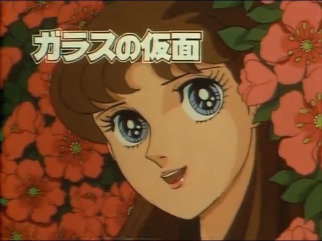 Заставка для рекламы