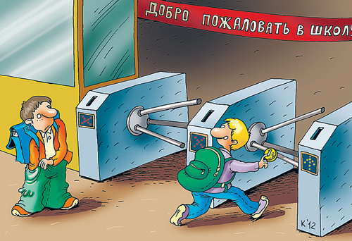 Рисунок Катерины Мартинович с сайта https://www.vladimir.kp.ru/