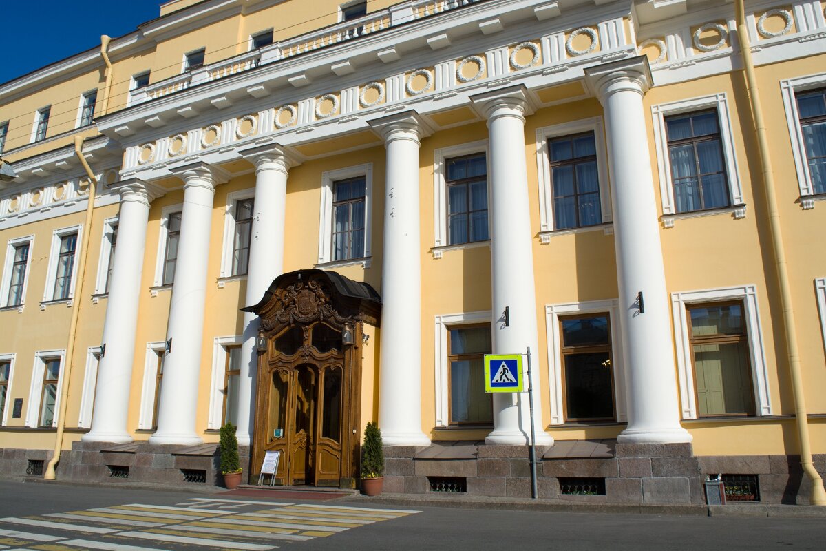 Дворец Юсуповых