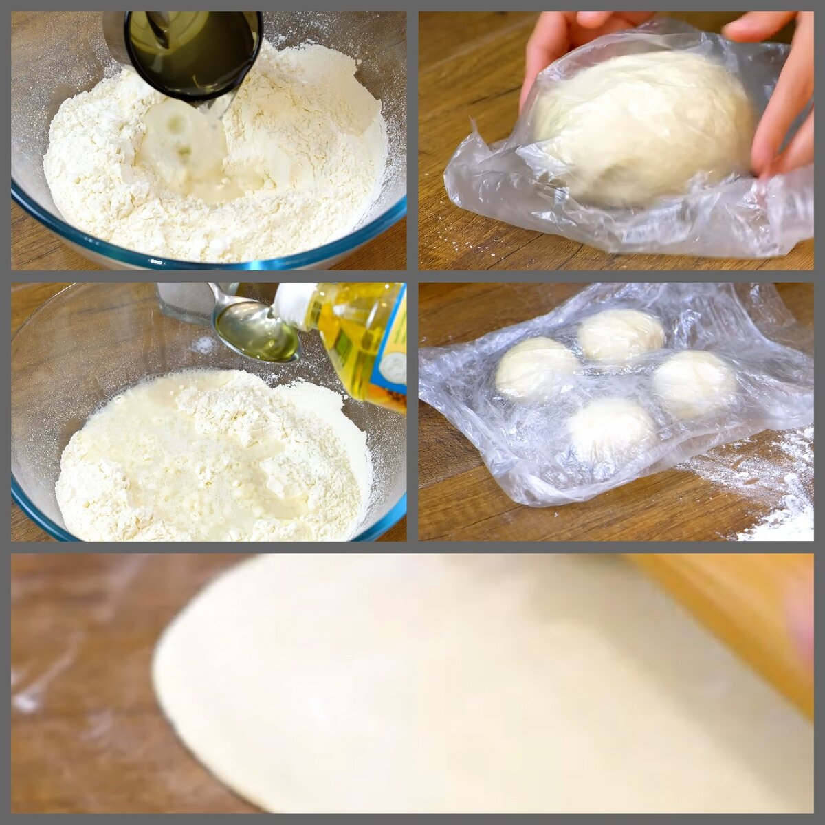 Готовим вкусно!
