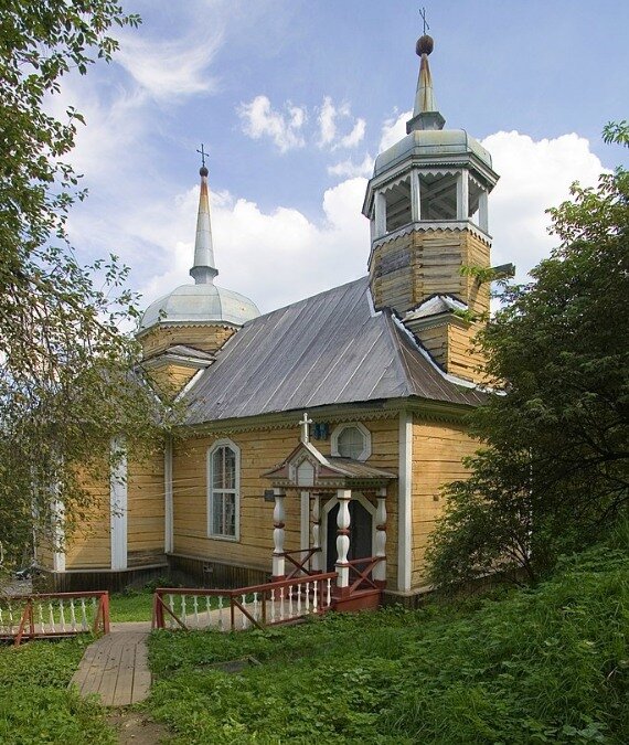 Церковь святого апостола Петра.