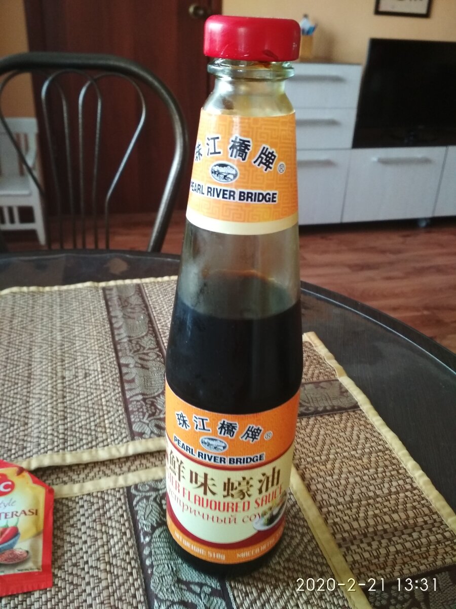 Устричный соус  сильно соленый