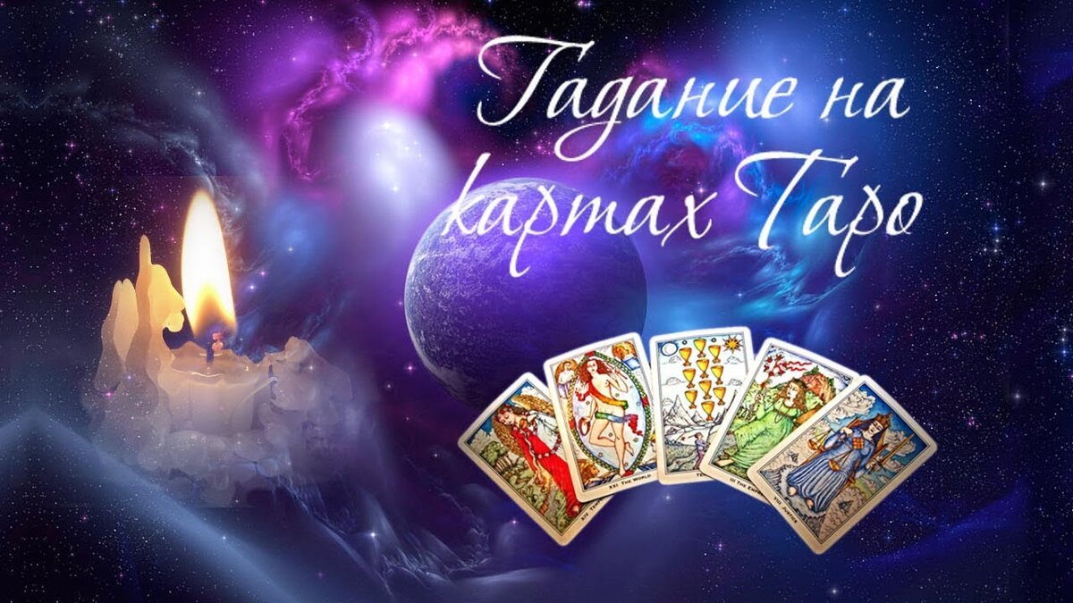 Яндекс картинка