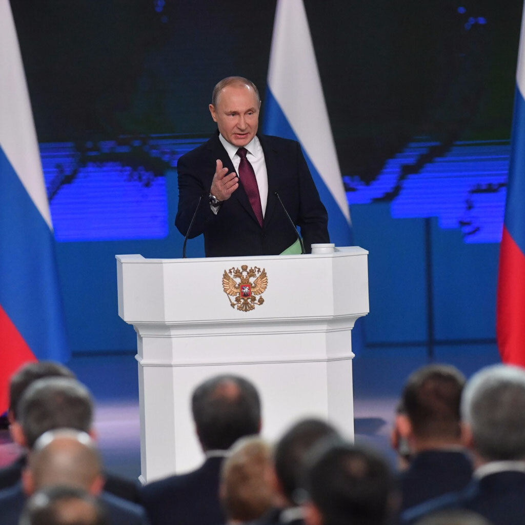В.В. Путин. Послание к Федеральному собранию Российской Федерации. 15.01.2020.