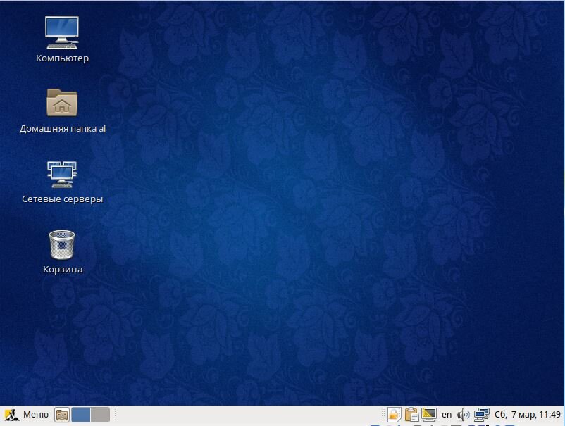 Alt linux kde 6