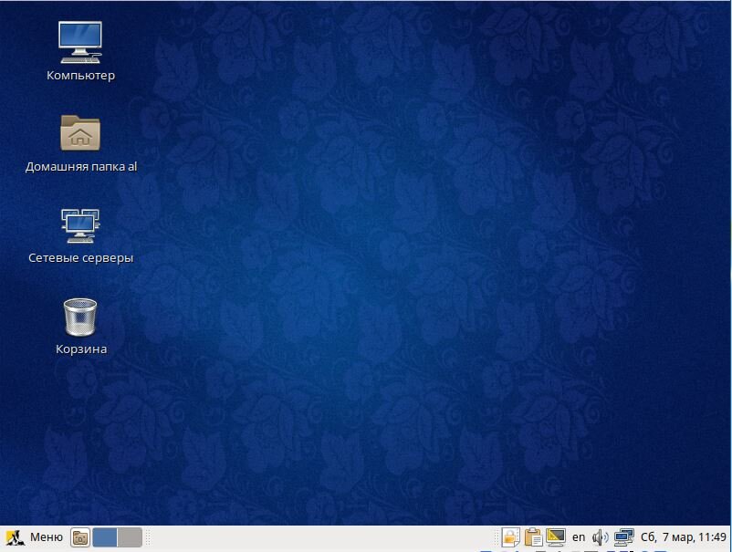 Alt linux сетевая папка. Alt Linux рабочий стол. Альт линукс рабочий стол. Alt Linux Mate. Меню alt Linux.