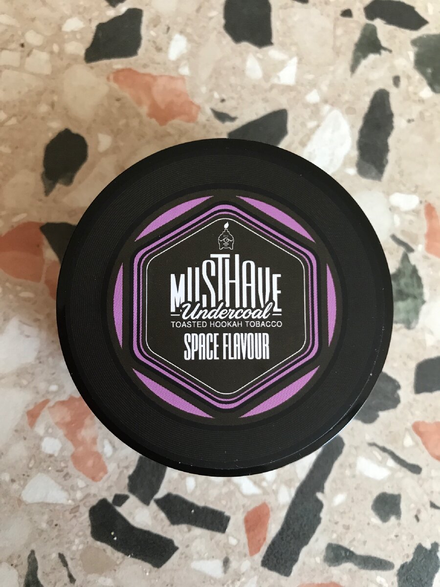 MUST HAVE “ SPACE FLAVOUR”