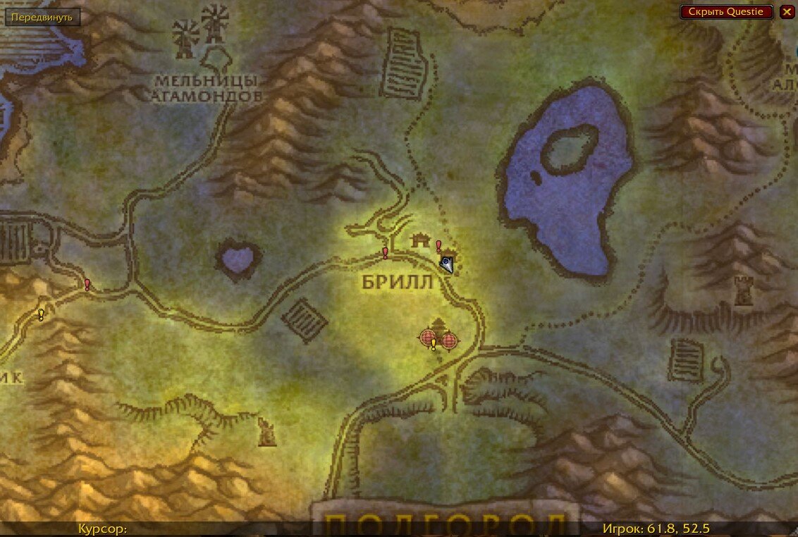 Место на карте