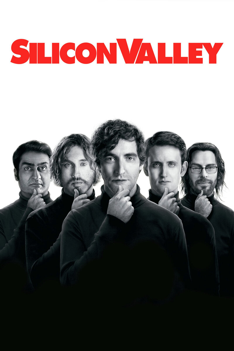 Сериал Силиконовая долина