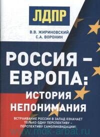 "Взято из свободных источников "Яндекс.Картинки"