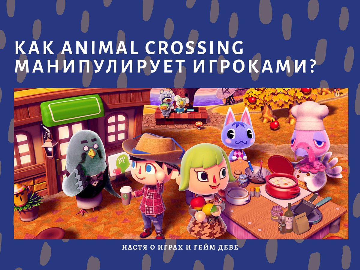 Игра обогнала по продажам DOOM ETERNAL