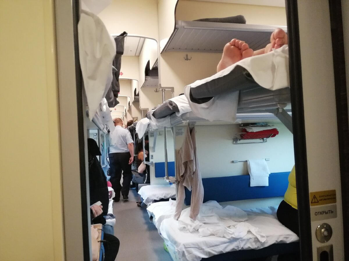 Плацкартный вагон в инновационном поезде Москва-Балаково. Фото Светы Давыдовой