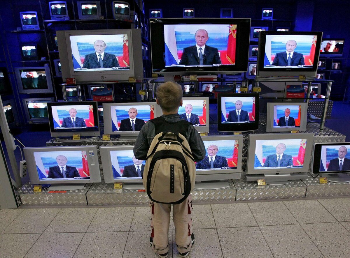 Сми телевидение картинки