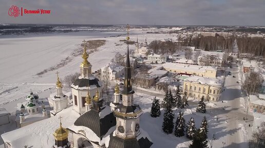 Открой для себя Вологодскую область