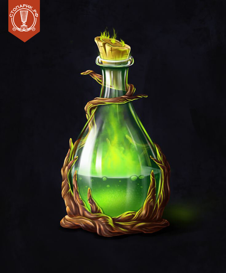 Взято из открытого источника