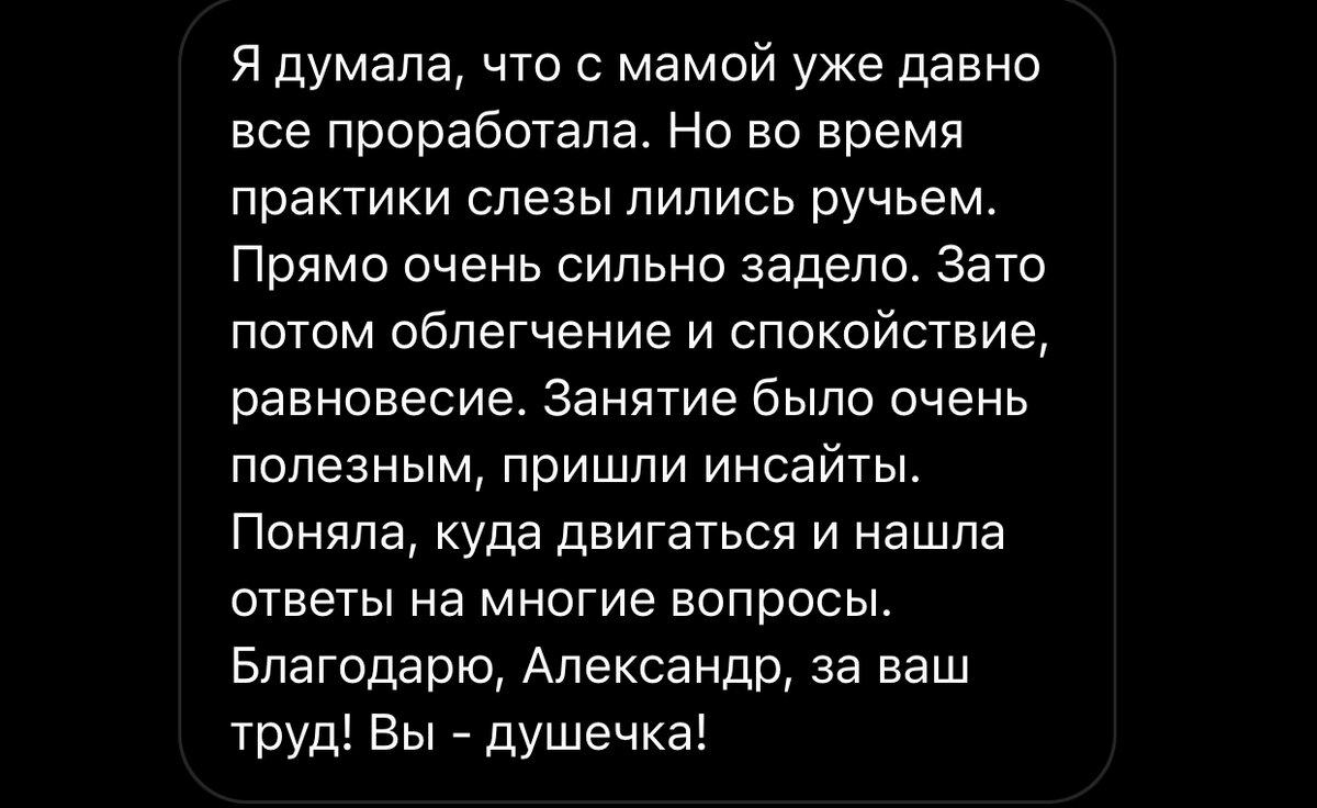 Какую женщину видно за версту? + тест на самооценку | Интеллектуальная  психология. | Дзен