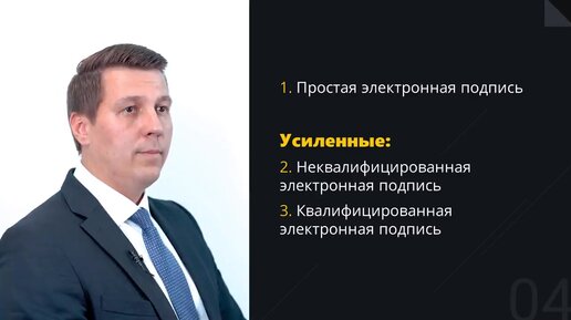 Руководитель проекта нижний новгород Руководитель проекта нижний новгород
