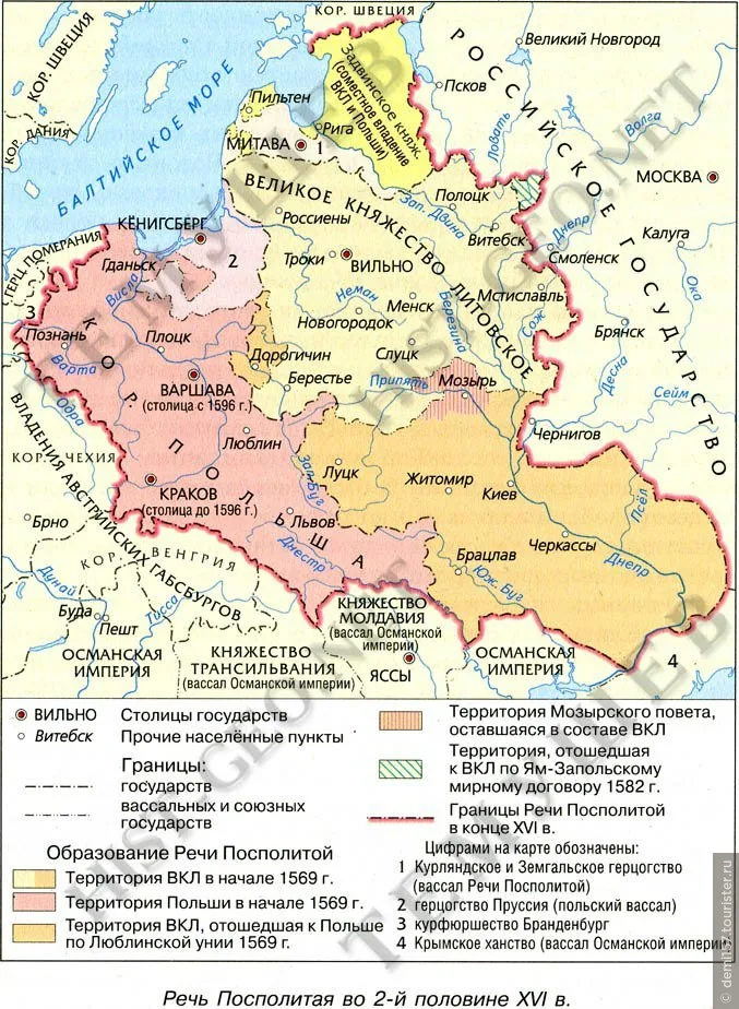 Польско литовское княжество года. Речь Посполитая 1569 карта. 1569 Люблинская уния образование речи Посполитой. Речь Посполитая 1569-1795. Речь Посполитая после Люблинской унии.