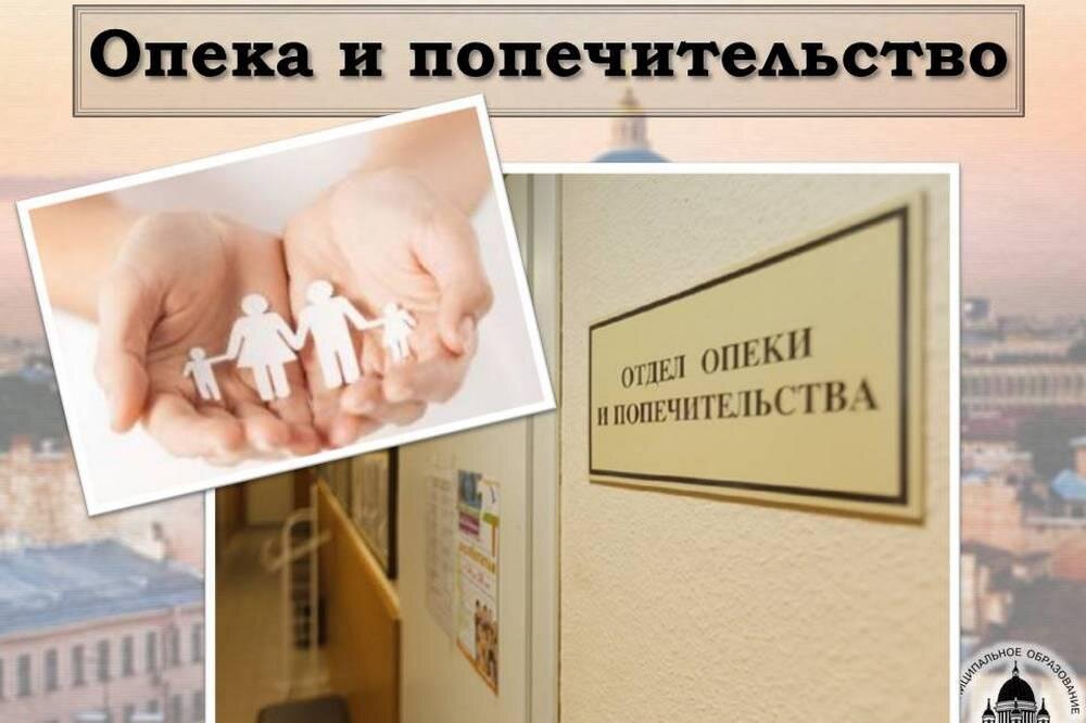 Рисунок из свободного доступа в сети