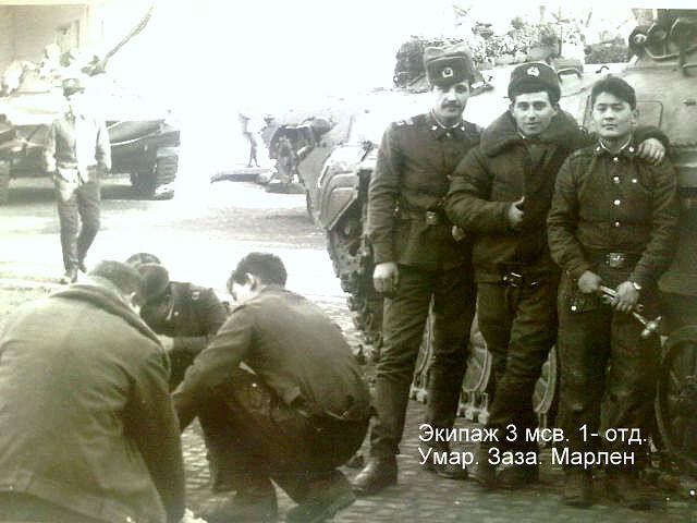 ПХД. Фото товарища Кэшкина...