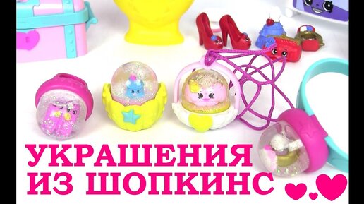 LPS-POPULAR #1 (RUS)