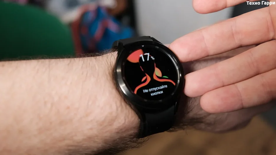 Безель galaxy watch 4