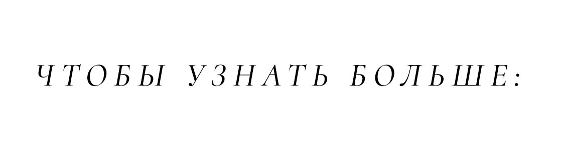 1. Пример: женщина хочет детей здесь и сейчас. У мужчины при этом есть ребенок от первого брака, так что напротив этой ценности он уже поставил галочку и в данный момент занят самореализацией.-2