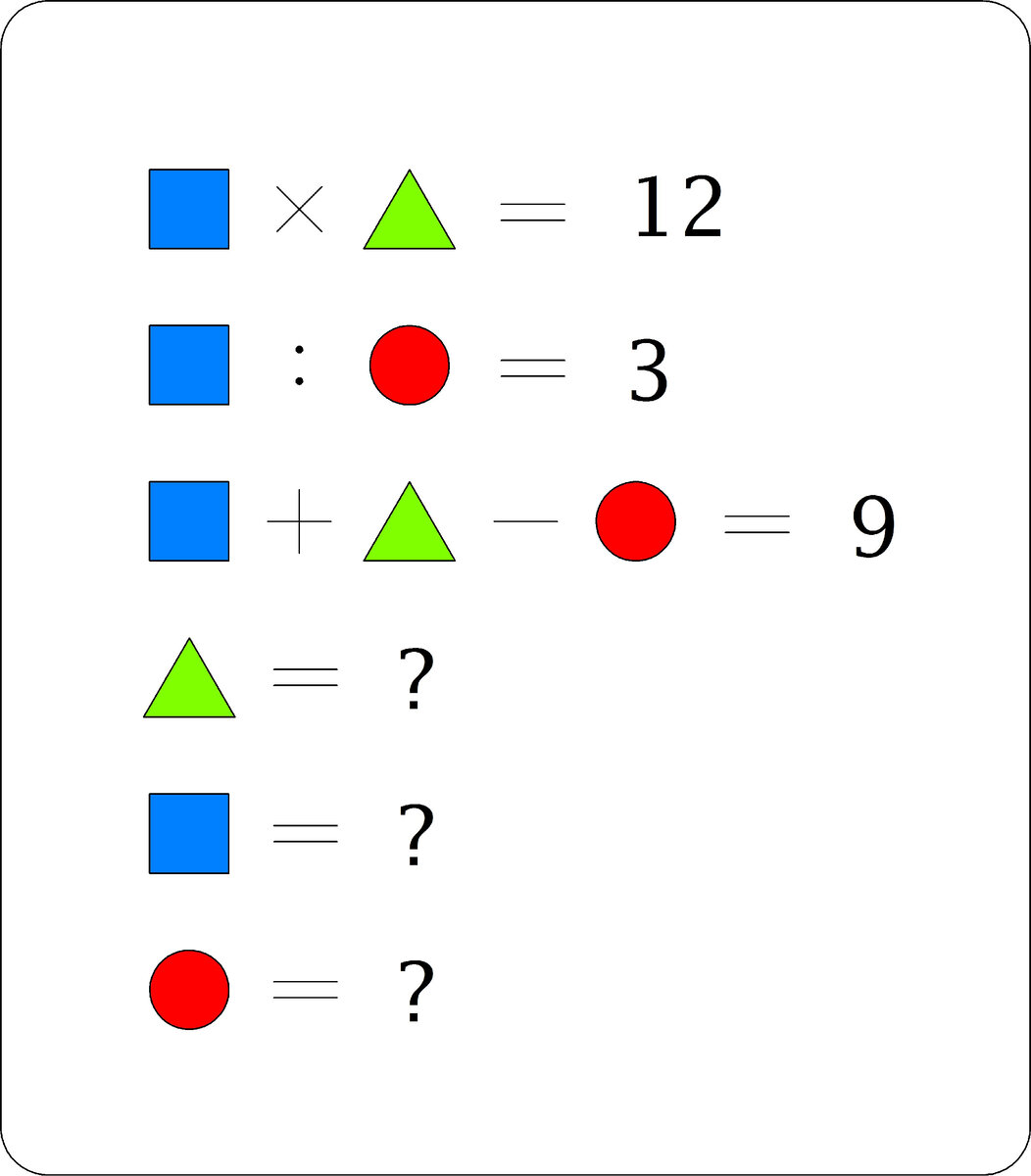  Математическая головоломка