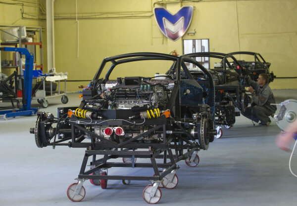 Marussia Motors Р»РѕРіРѕС‚РёРї