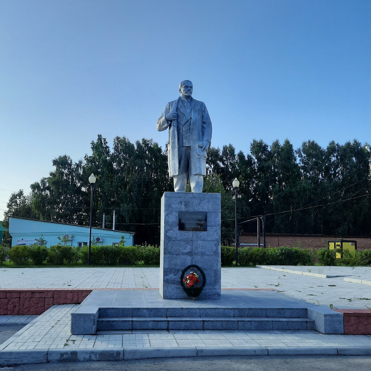 Город Болотное. НСО | Прогулки по городу N. | Дзен