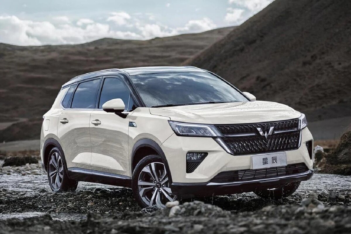 Wuling Xing Chen