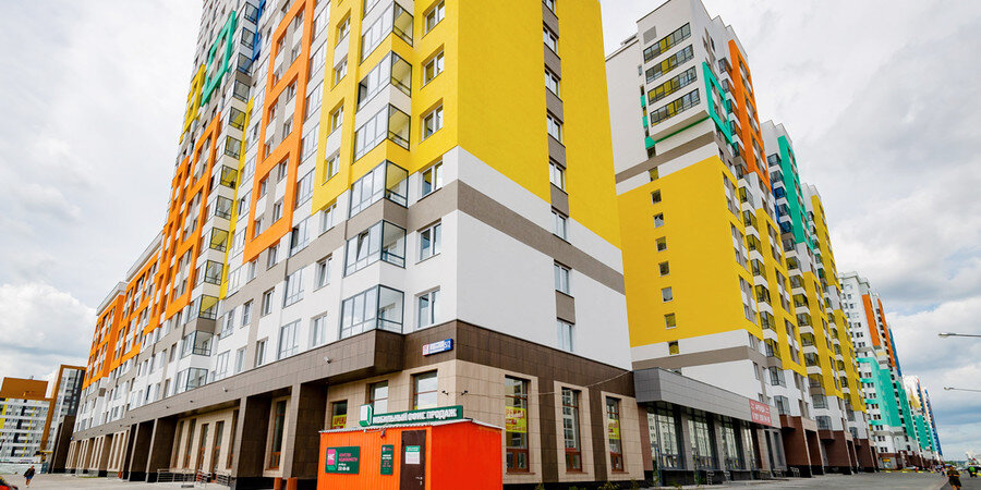 Жилой комплекс «Аксиома»