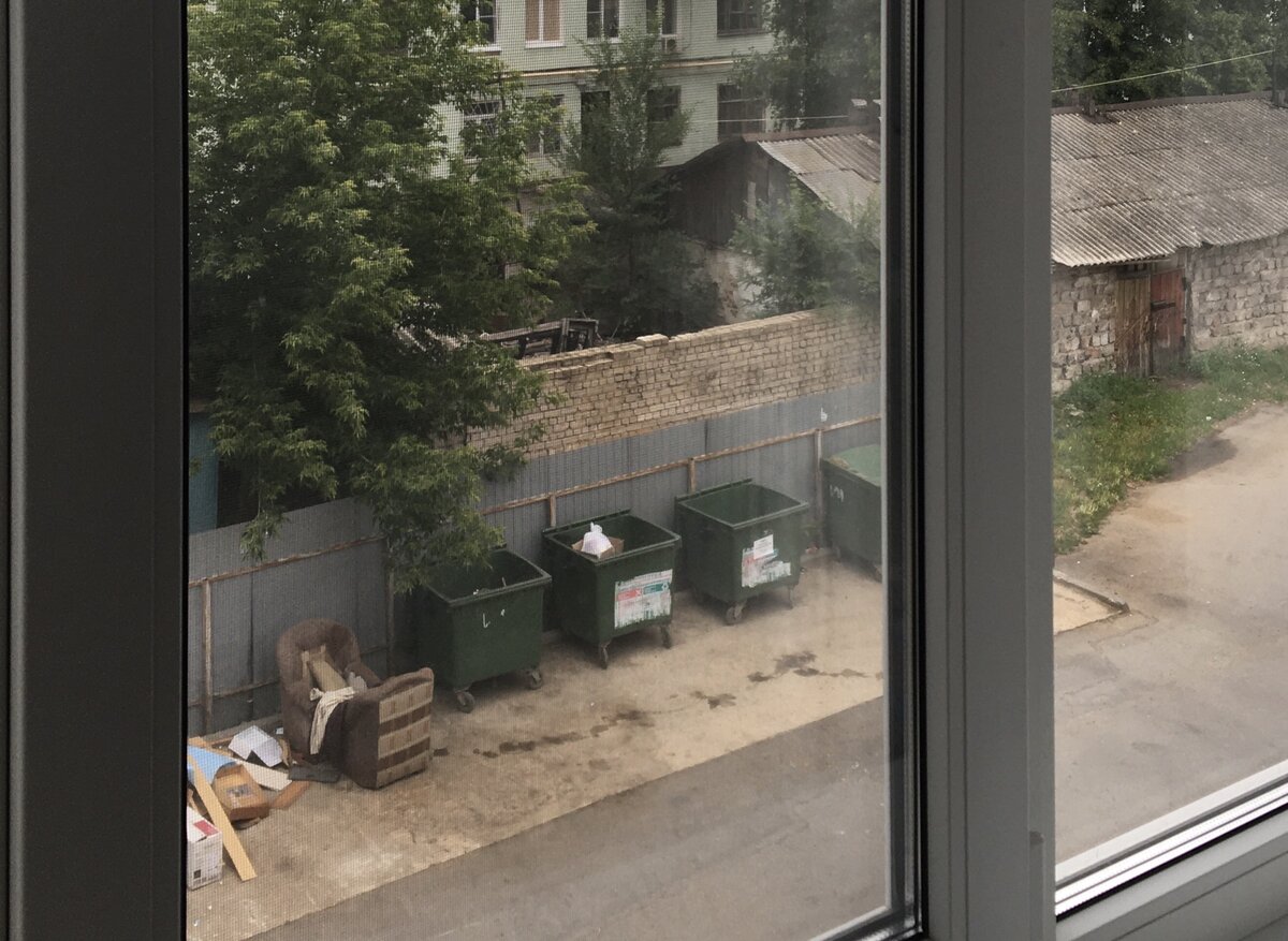 Вид из окна