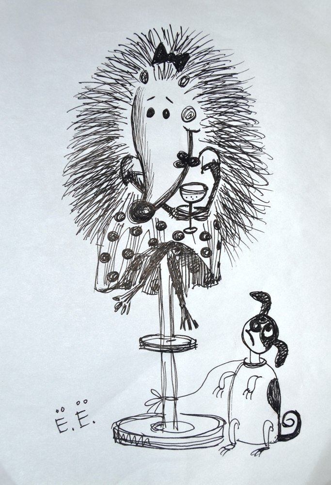 Ё.Ё. Автор Оксана Цветкова.