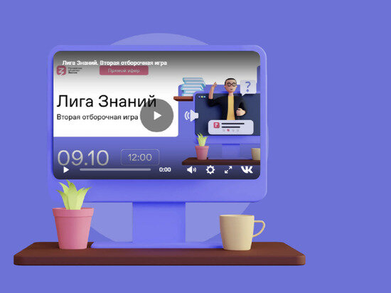 ФОТО: ZNANIERUSSIA.RU