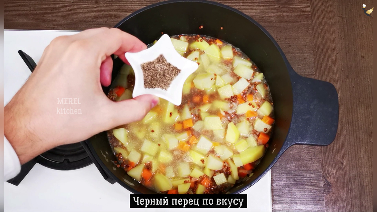 Готовлю уже третий раз и точно не последний. Вкусное и сытное блюдо  «Гречневый кулеш»: быстро и из простых продуктов, делюсь | MEREL | KITCHEN  | Дзен