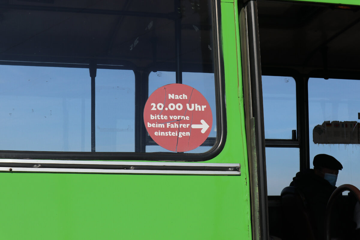 Последние "икарусы" России работают в Курске