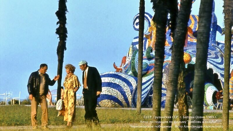 Съемки фильма "Любовь и голуби" в Батуми