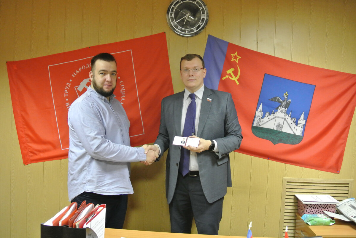 Щипицин Станислав Игоревич.